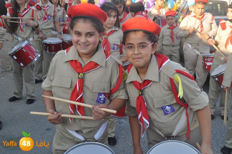 kashaf lud 3eed ad7a 106 (20).JPG